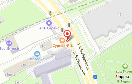 Компания по праздничному оформлению Шариков на улице Бабушкина на карте