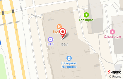Сервисный центр Pedant.ru на карте