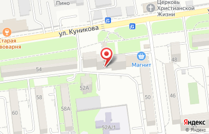 Парикмахерская Стрижка на улице Куникова на карте