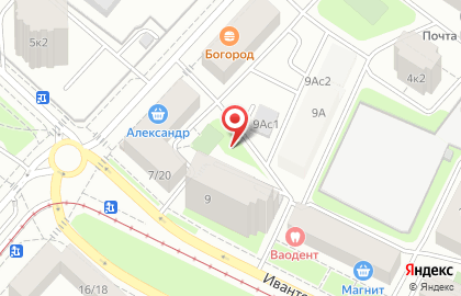 Априори на Ивантеевской улице на карте