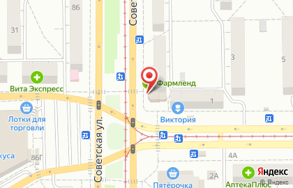 Микрофинансовая компания МикроДеньги на Советской улице, 139 на карте