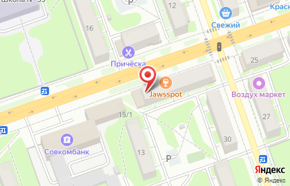 Салон профессиональной косметики Nail shop на проспекте Циолковского на карте