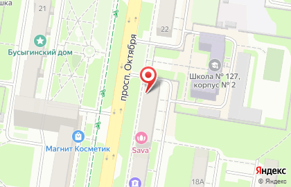 Клиника врачебной косметологии доктора Абрамовой в Автозаводском районе на карте