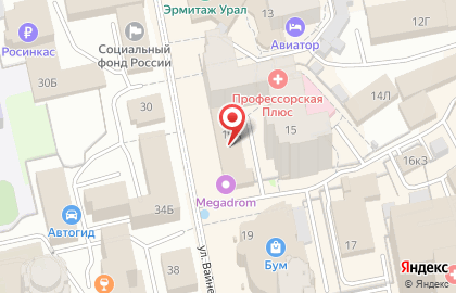 Творческая мастерская ТУТ ТЕАТР на улице Малышева, 36 на карте