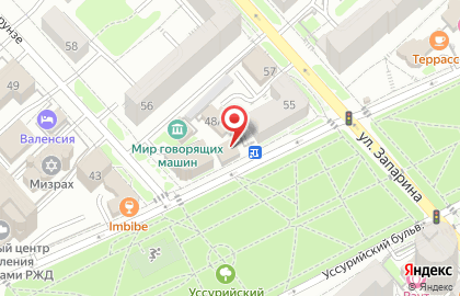 Магазин разливного пива Кружка на Уссурийском бульваре на карте