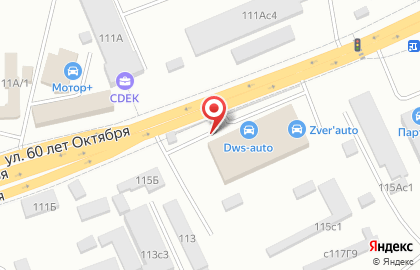 Пункт приема, хранения и переработки лома Торем на улице 60 лет Октября на карте