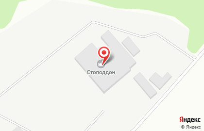 Производственная компания Стоподдон на карте