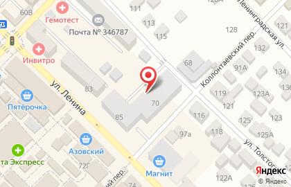 Адресъ на улице Ленина на карте