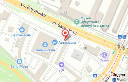 Кафе Русица на карте