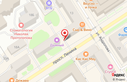 Компания Вега на проспекте Ленина на карте