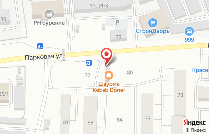 Продуктовый магазин Сюрприз-2 на карте