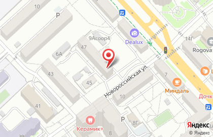 Меховое ателье на Новороссийской улице на карте