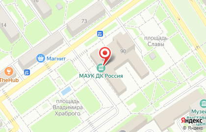 Дворец культуры Россия на карте