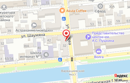 Пиццерия pio Pizza на улице Кирова на карте