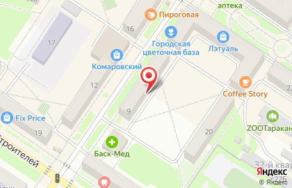 Туристическое агентство Примэкстур, туристическое агентство на улице Комарова на карте