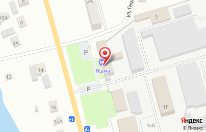 Кафе Три гуся на карте