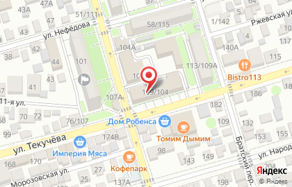 ООО Перго на карте