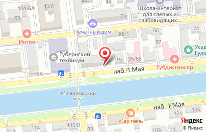Салон Цветы Астрахани на карте
