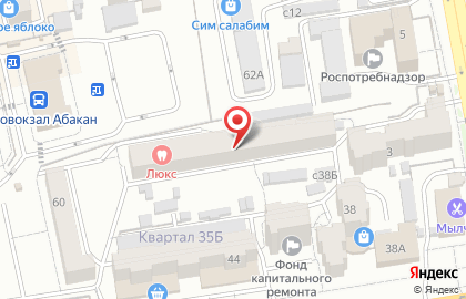 Ателье Мечта на улице Пушкина на карте