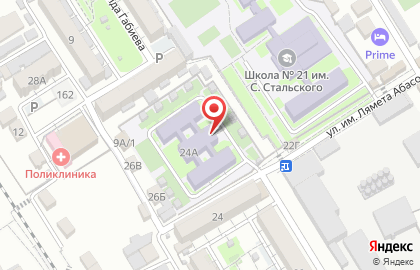 Детский сад Дельфин №28 на карте
