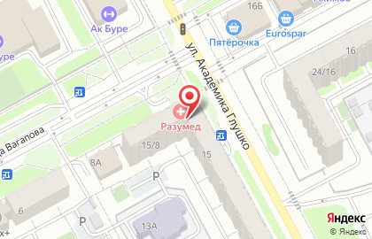 Медицинский центр Разумед на улице Академика Глушко на карте