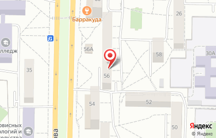 Центр заказов по каталогам ОРИФЛЭЙМ в Комсомольском районе на карте