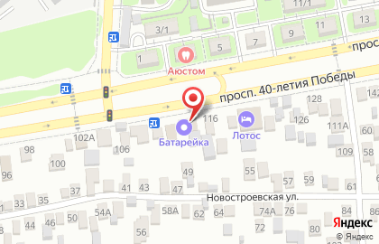 Магазин разливного пива Пенный край на карте