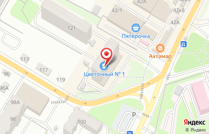 Магазин Красное & Белое в Брянске на карте