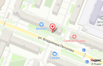 Магазин разливных напитков Кружка в Ханты-Мансийске на карте