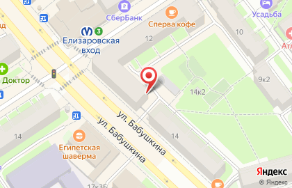 RECONT на карте