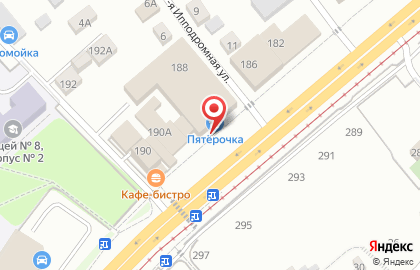 Аптека Планета Здоровья на шоссе Космонавтов, 188 на карте