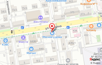 Магазин Добрый повар на карте