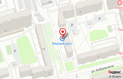 Клиника Клиника Орловской на карте