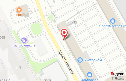 Салон мебели Шатура на проспекте Ленина на карте
