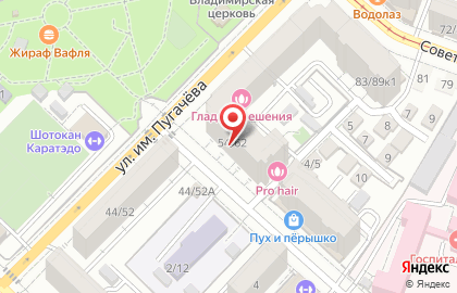 Саратовский городской комитет Коммунистическая Партия РФ на карте