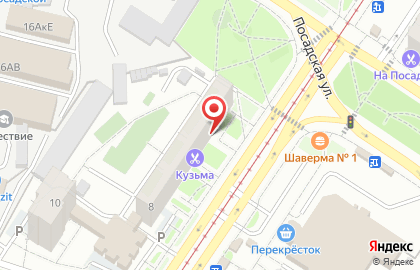 Продуктовый магазин в Екатеринбурге на карте