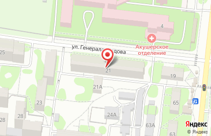 Компания по продаже программного обеспечения в Советском районе на карте