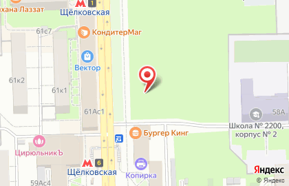 Магазин красной икры Сахалин рыба на 9-й Парковой улице на карте