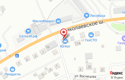 Магазин запчастей для китайских грузовиков Югкат на карте