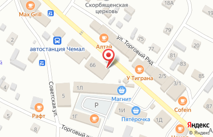 Служба заказа легкового транспорта Лада в Горно-Алтайске на карте