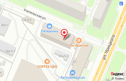 Центр боевого искусства ГонгКвон Юсуль на улице Урицкого на карте