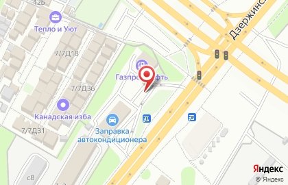 Автозаправочная станция ASTRA в Котельниках на карте