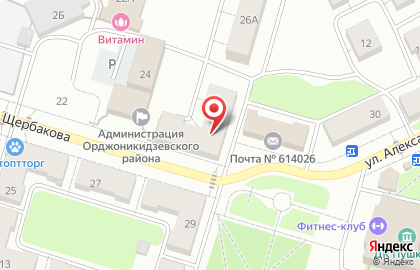 Прокуратура Орджоникидзевского района на карте