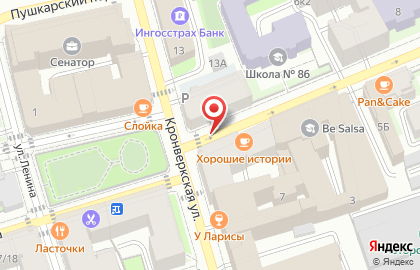 Джинсовая Необходимость на улице Мира на карте