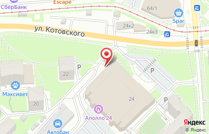 Кафе ШОШ на карте