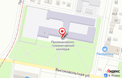 Новочеркасский промышленно-гуманитарный колледж на Высоковольтной улице на карте