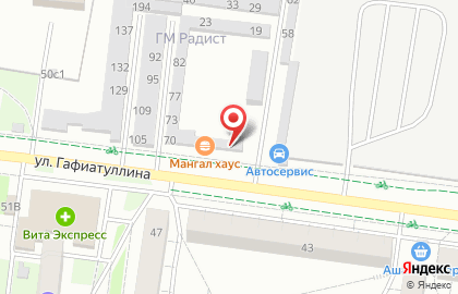 Магазин овощей и фруктов на улице Гафиатуллина на карте
