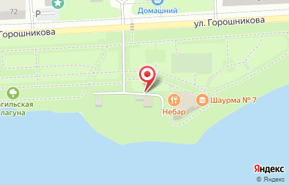 Компания по прокату электросамокатов На_самокате_НТ на карте