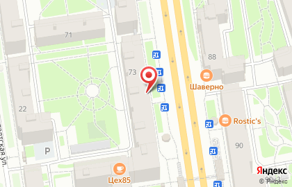 Ортопедический салон ОРТЕКА Автово на карте