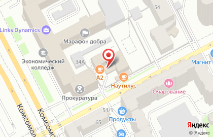 Сибирская лизинговая компания на улице Луначарского на карте
